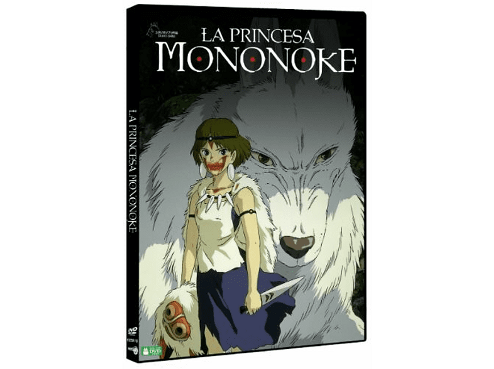Portada de DVD de 'La Princesa Mononoke', con un lobo animado y una mujer con un cuchillo.