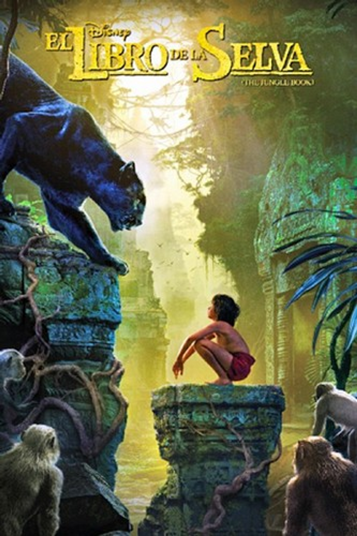 Póster de la película El libro de la selva, con una pantera y un niño.