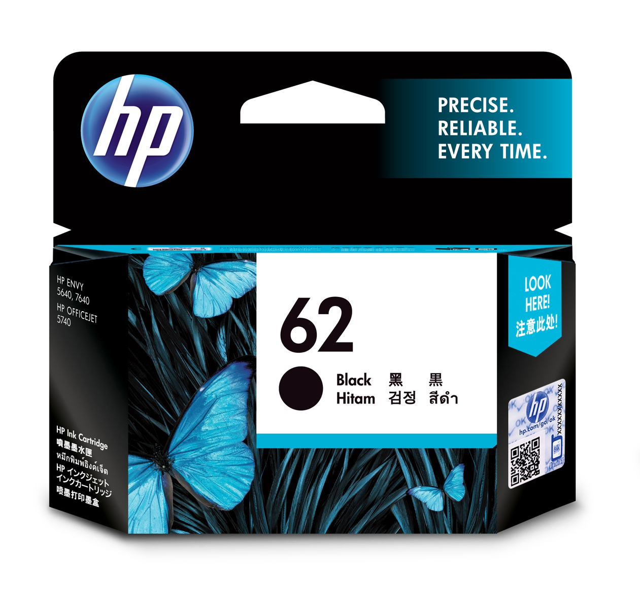 HP Tintenpatronenbox mit Schmetterlingen. Sie hat einen schwarzen Hintergrund, und der Text '62 Black' wird angezeigt.