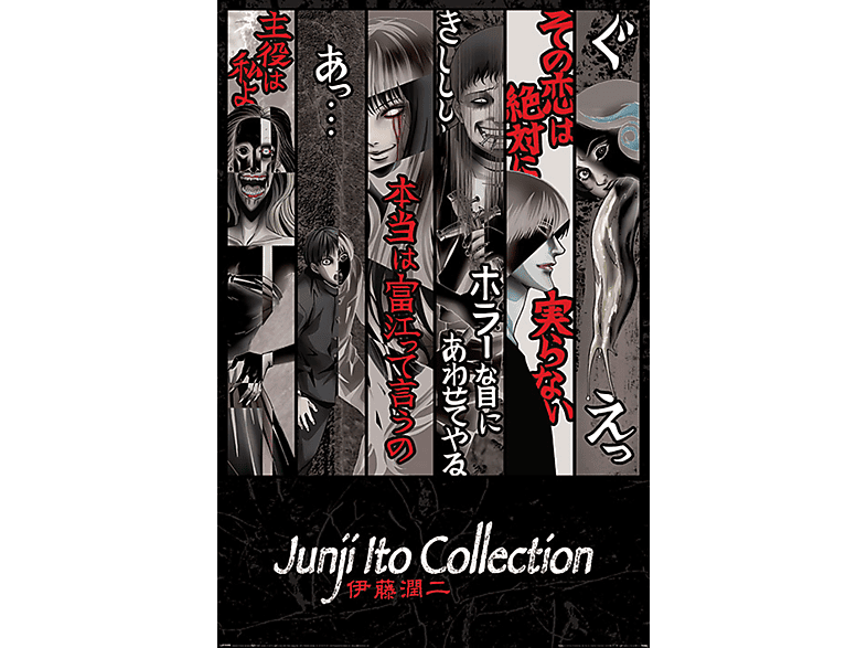 Junji Ito Faces - Horror of