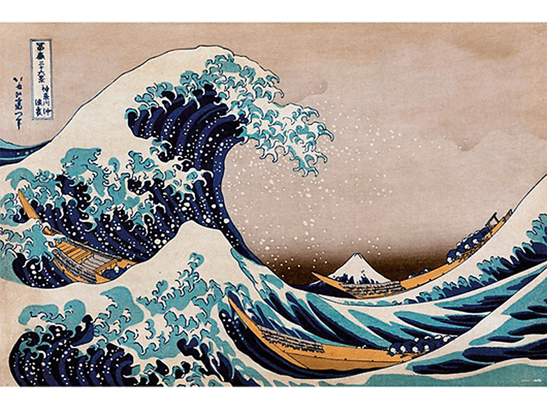 Great Kanagawa - Wave of