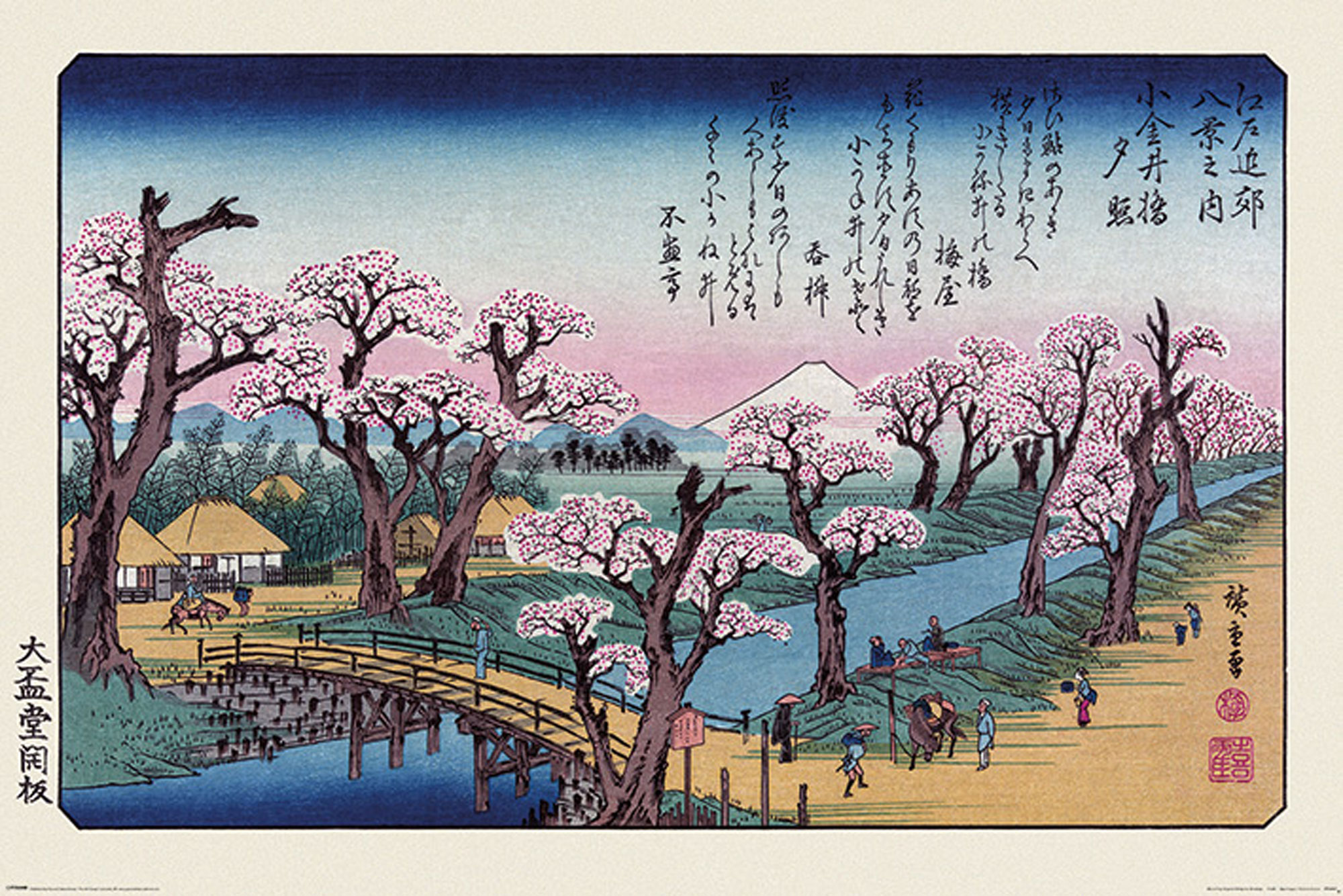 Japanischer Holzschnitt mit Fluss, Bäumen und Menschen.