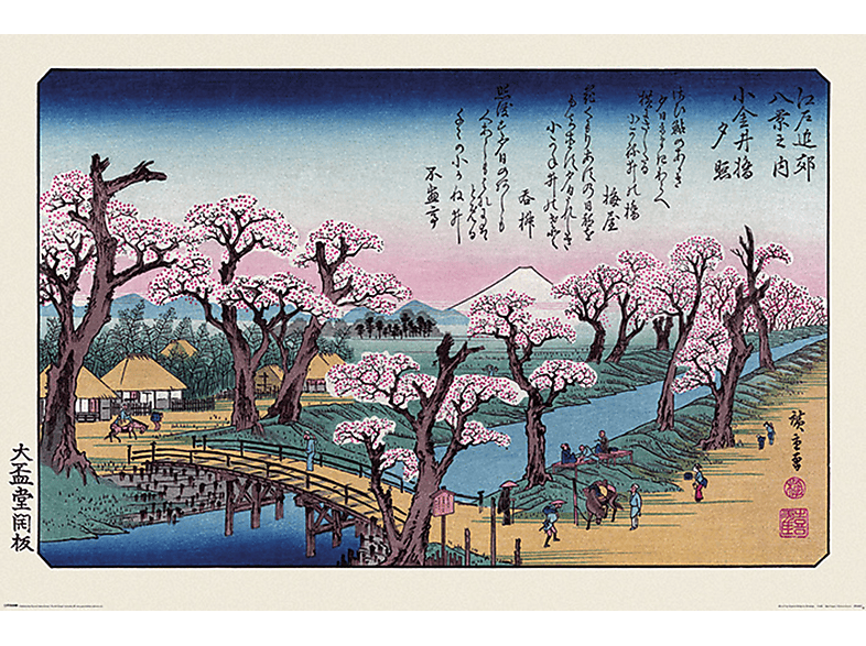 Hiroshige - Koganei Bridge Mount Fuji
