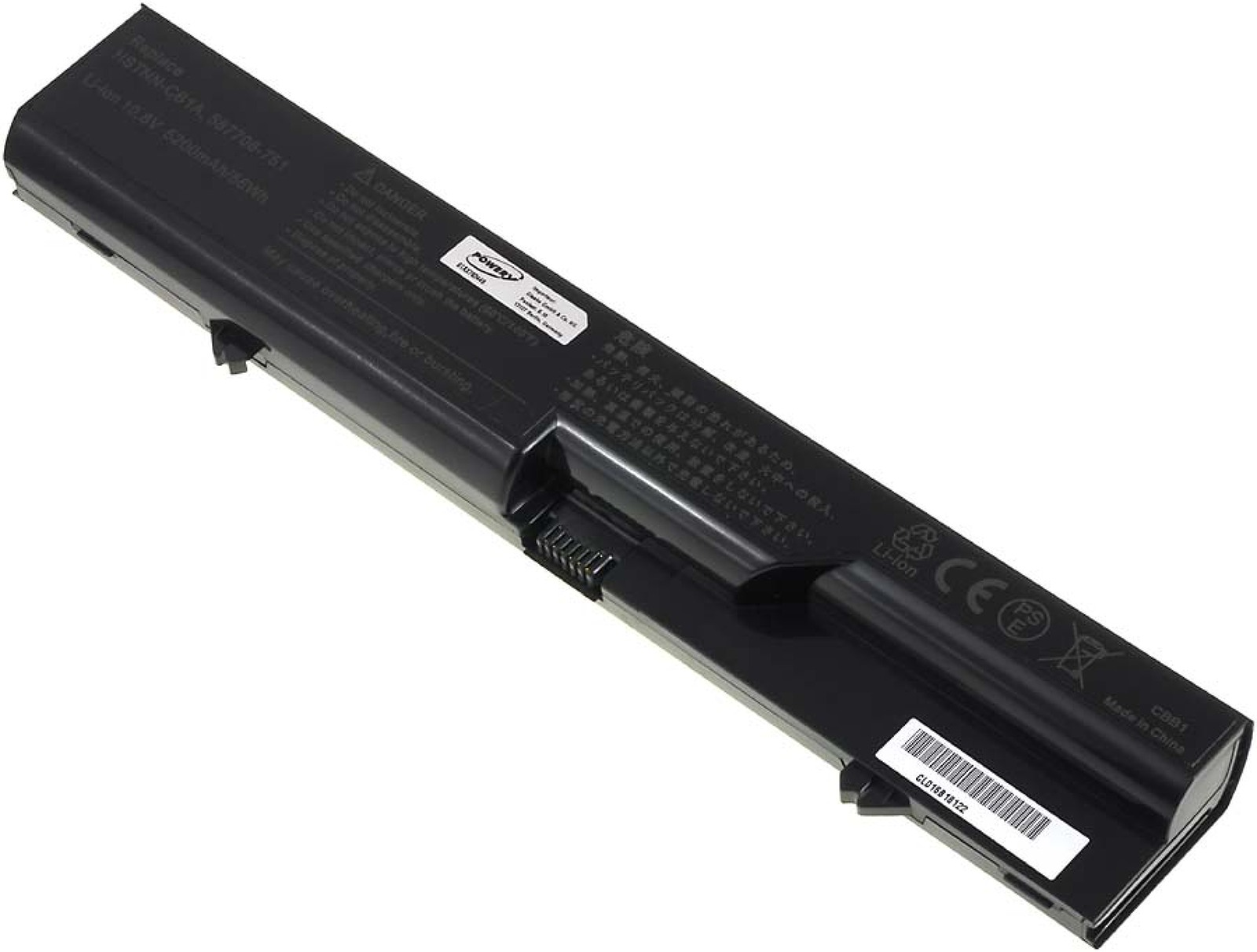 Batería negra para portátil con etiquetas y texto. Tiene forma rectangular con tapa plateada.
