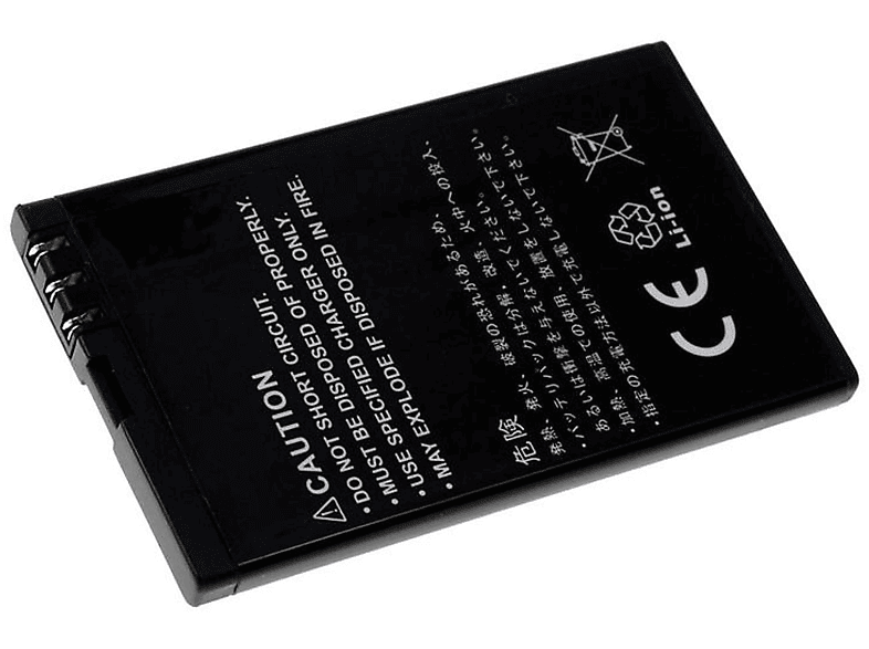POWERY Akku für Nokia 8800 Arte Li-Ion Akku, 3.7 Volt, 700mAh