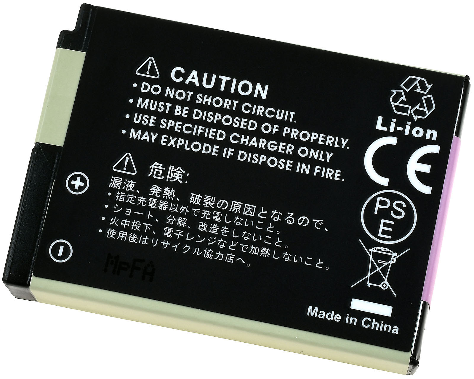 Batería rectangular negra con etiqueta de precaución. Muestra advertencias y símbolos de seguridad. Fondo blanco.