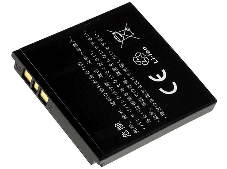 POWERY Akku für Sony-Ericsson C902 Li-Ion Akku, 3.6 Volt, 900mAh