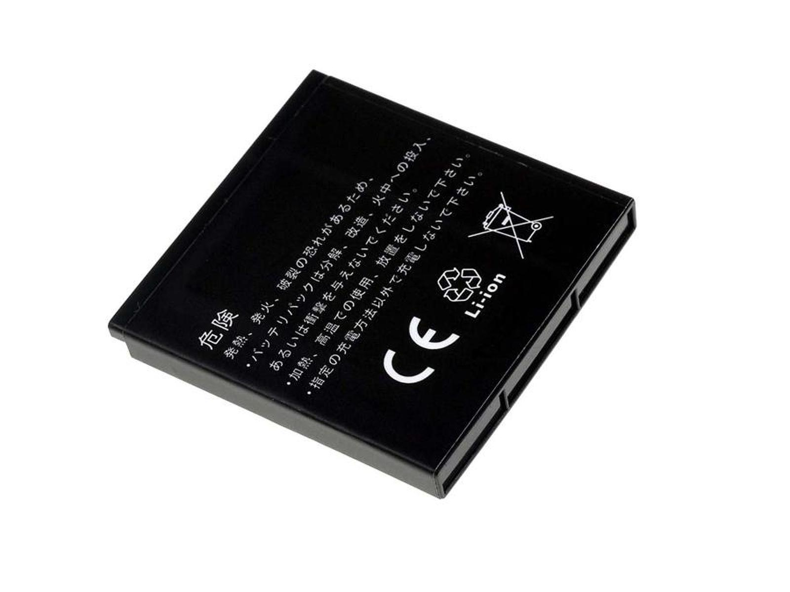 Batería negra con texto blanco y marca CE.