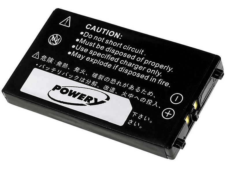 POWERY Akku für Nintendo Typ NTR-003 Li-Ion Akku, 3.7 Volt, 850mAh | Akkus