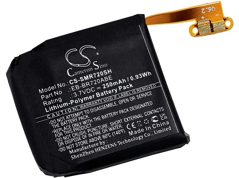 POWERY Akku für Samsung SM-R7200 Li-Polymer Akku, 3.7 Volt, 250mAh