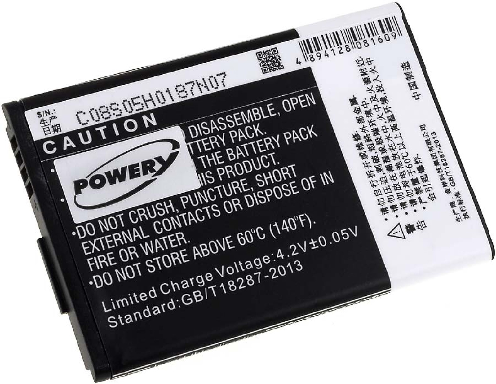 POWERY Akku für Acer 1460mAh Akku, 3.7 Volt, Li-Ion S500