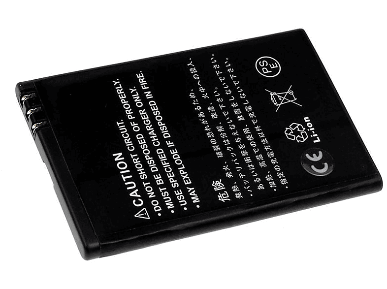 1500mAh Li-Ion Akku, Volt, Akku Typ für Nokia EQ-B01 3.7 POWERY