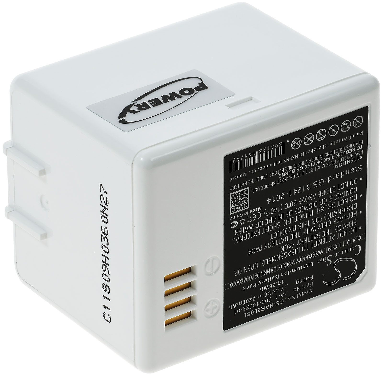 Weiße Batterie mit schwarzem Text, einem Warnhinweis und der Marke „POWERY“.