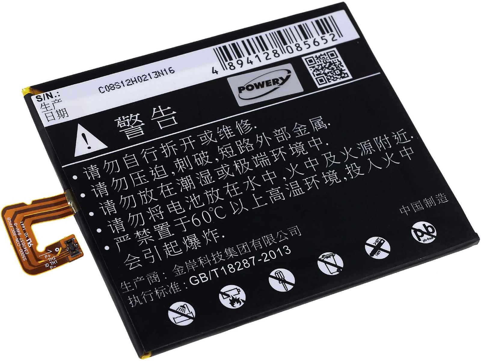 POWERY Akku für Volt, IdeaPad Lenovo 3.8 3550mAh Akku, S5000 Li-Polymer