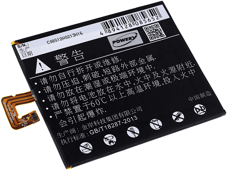 Akku, IdeaPad Lenovo Akku 3550mAh Volt, Li-Polymer für POWERY S5000 3.8