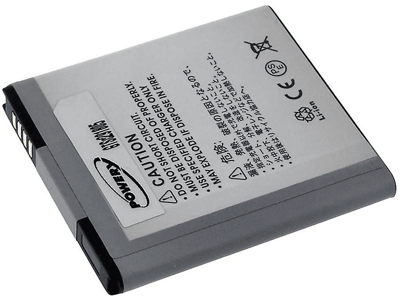 Batería - Batería compatible con Samsung Galaxy S2 LTE |