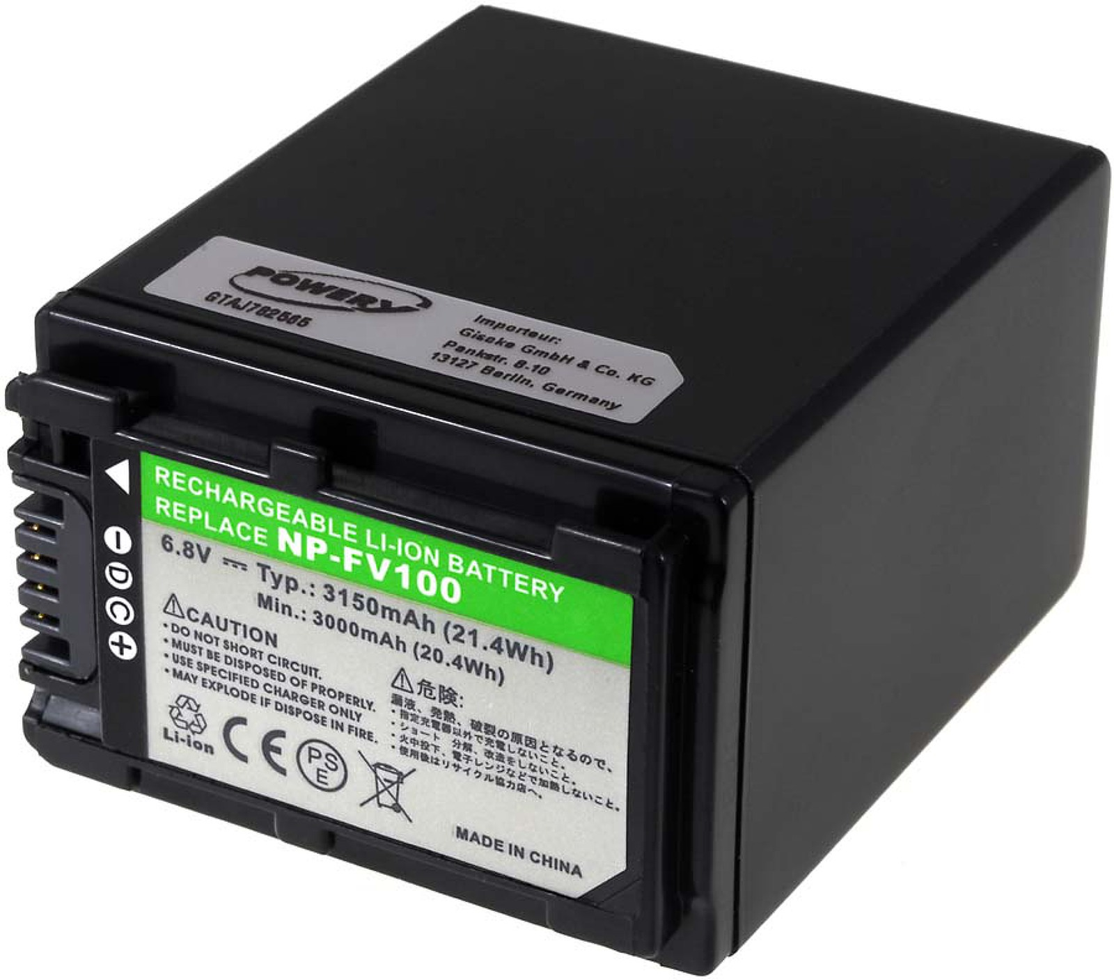 POWERY Akku Li-Ion für Volt, HDR-CX550VE 7.4 Akku, 2850mAh Sony