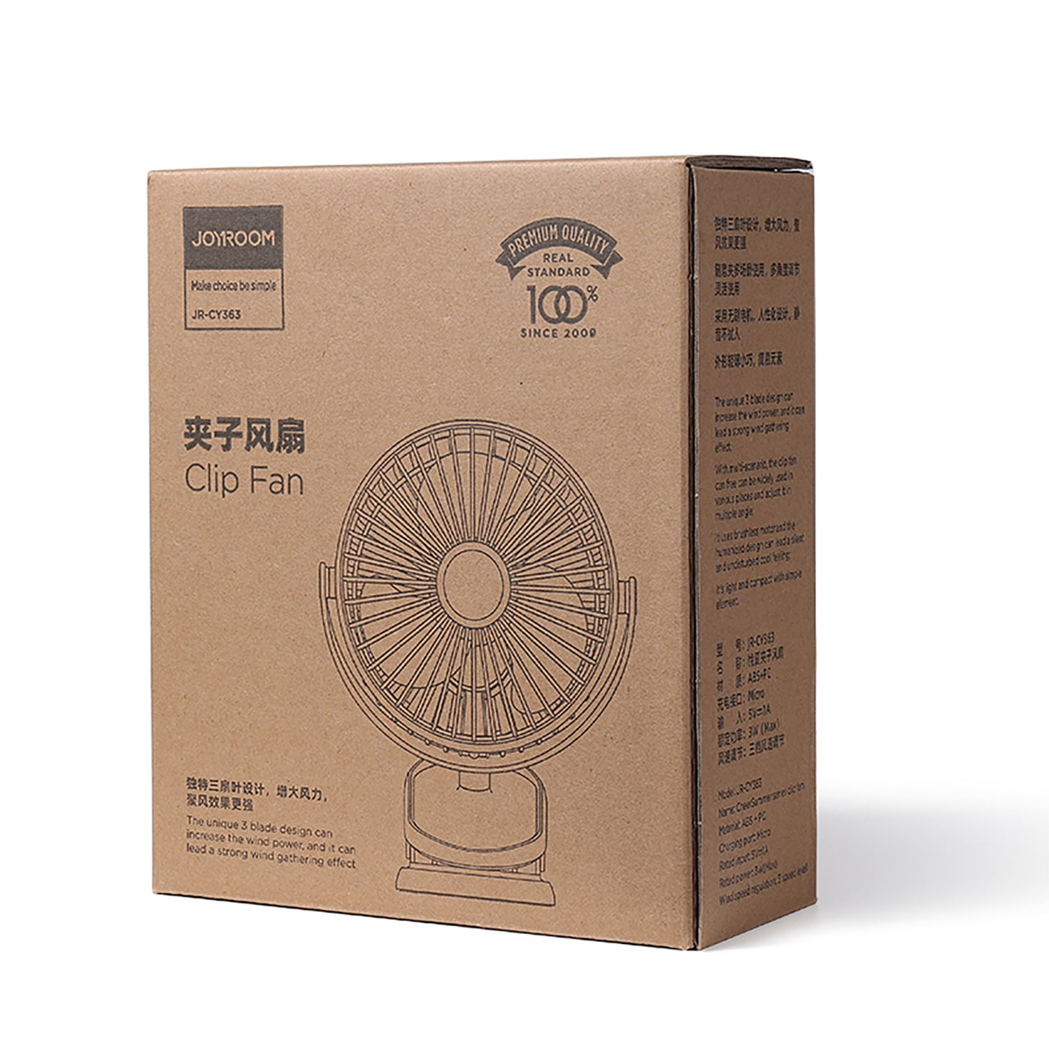 Karton für einen Clip-Ventilator. Die Box hat Text und ein Bild des Ventilators.