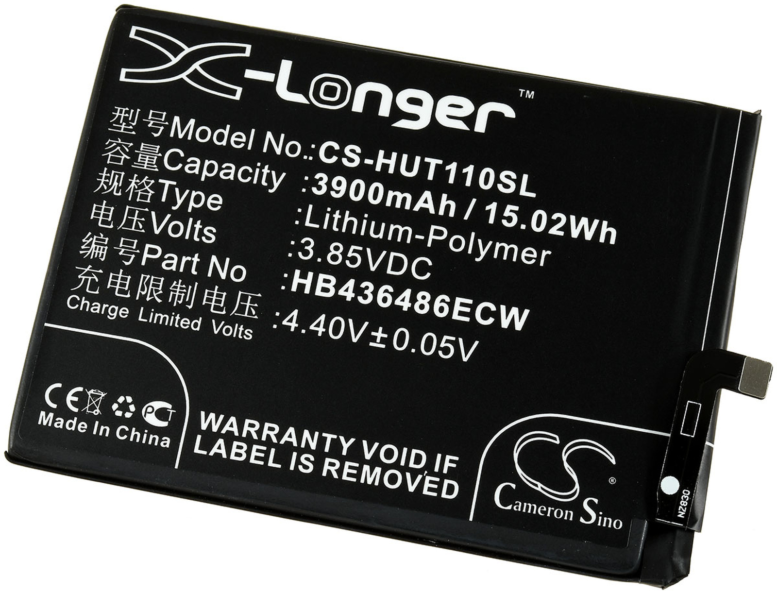 3.85 Volt, RNE-L22 Li-Polymer Akku, für POWERY Huawei 3900mAh Akku