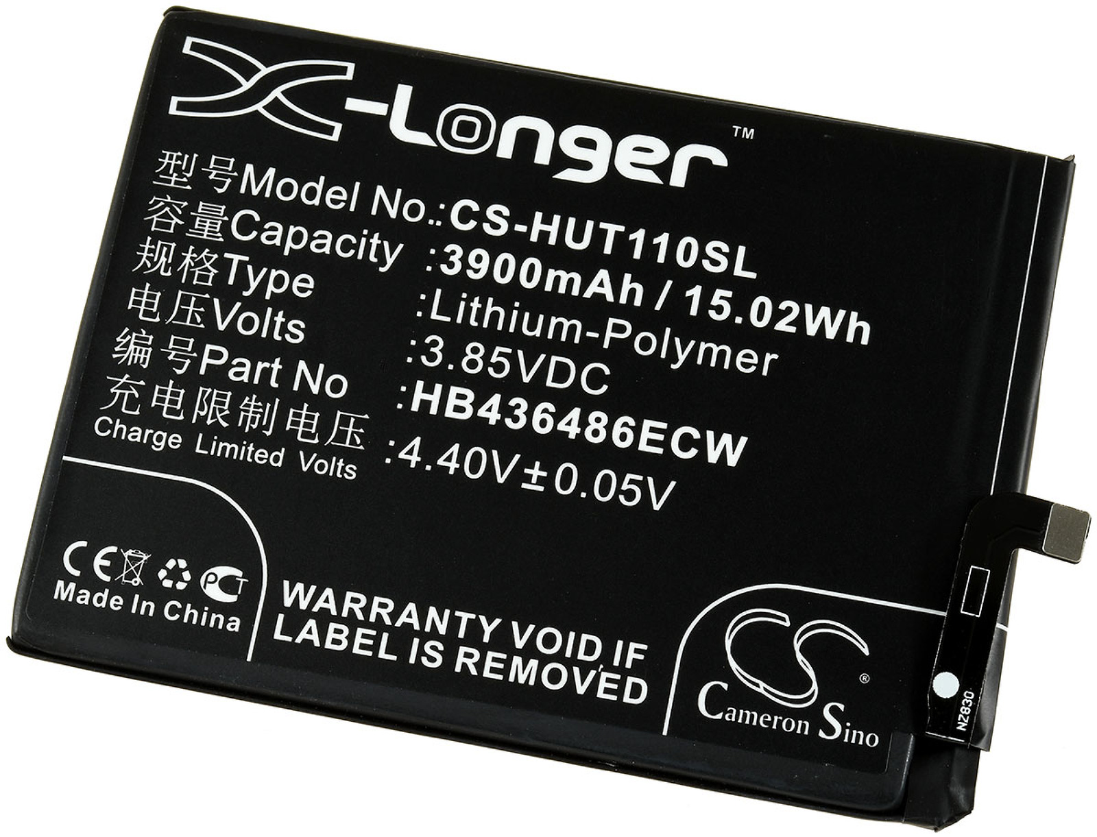 POWERY Akku für Huawei RNE-L21 3900mAh Volt, 3.85 Li-Polymer Akku