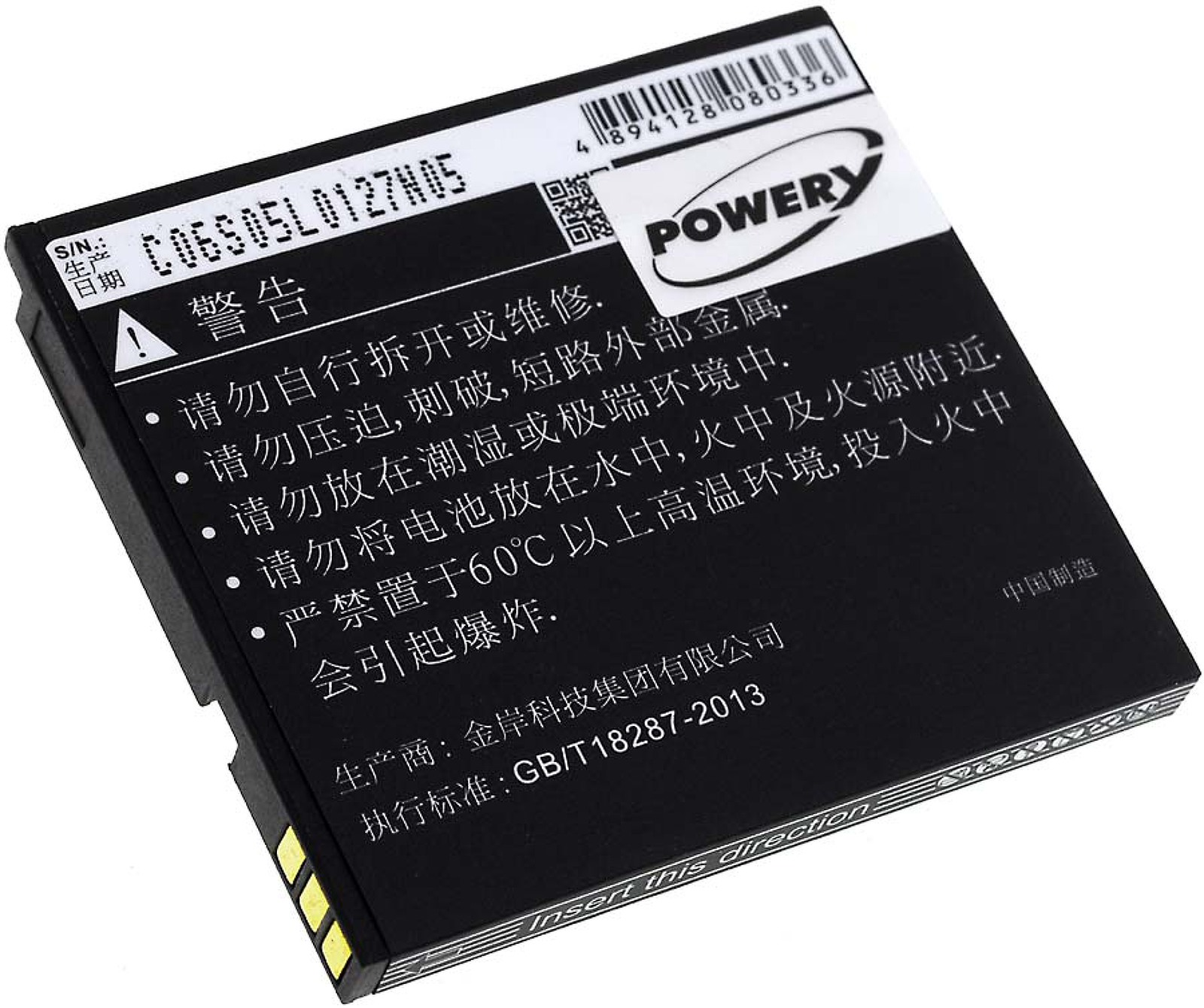 POWERY Akku für Gigabyte Typ Akku, 1300mAh Volt, BL-148 Li-Ion 3.7