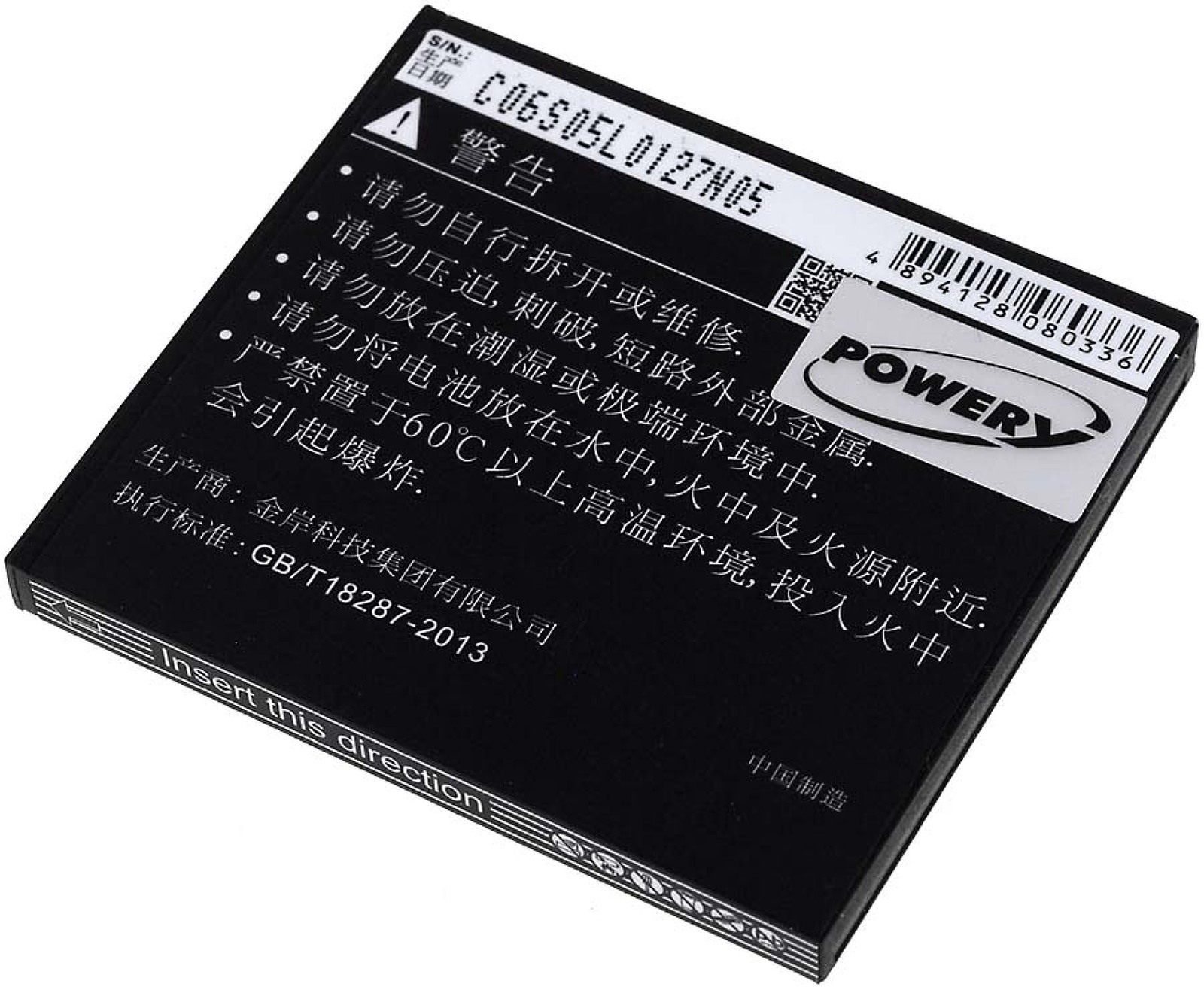 POWERY Akku für Gigabyte Typ Li-Ion 1300mAh Akku, Volt, BL-148 3.7