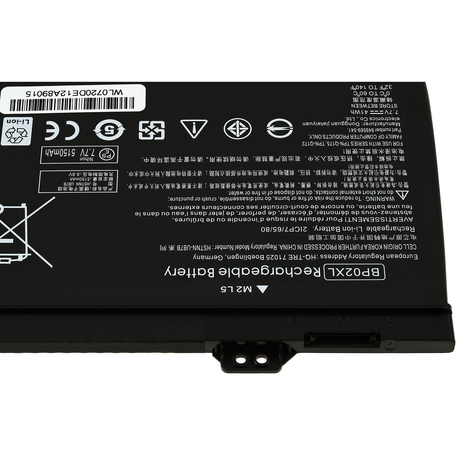 Laptop-Akku mit Warnhinweisen. Schwarzer Akku, weiße Etiketten.