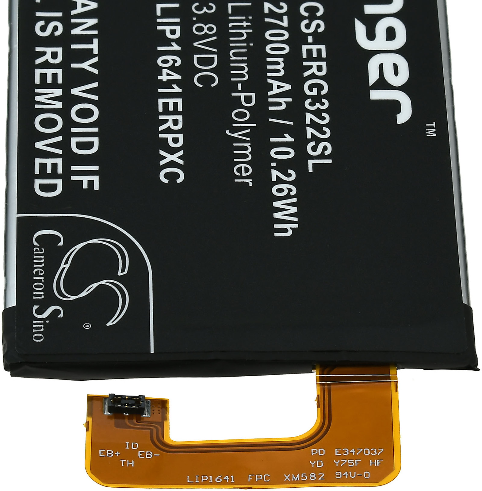 POWERY G3221 Akku, Li-Polymer für 2700mAh Sony 3.8 Volt, Akku