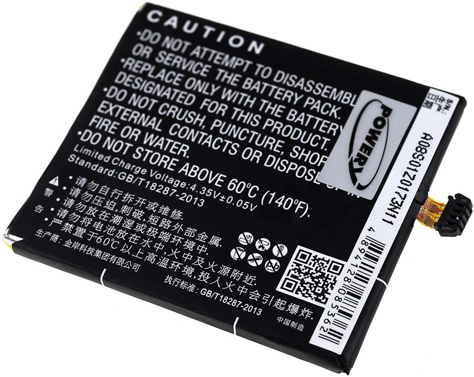 Batería de teléfono negra con texto de advertencia. Contiene un código QR y conector.
