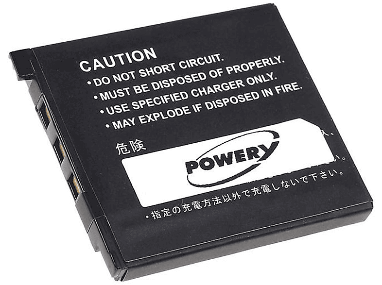 POWERY Akku für Casio Exilim EX-Z80 Li-Ion Akku, 3.7 Volt, 560mAh