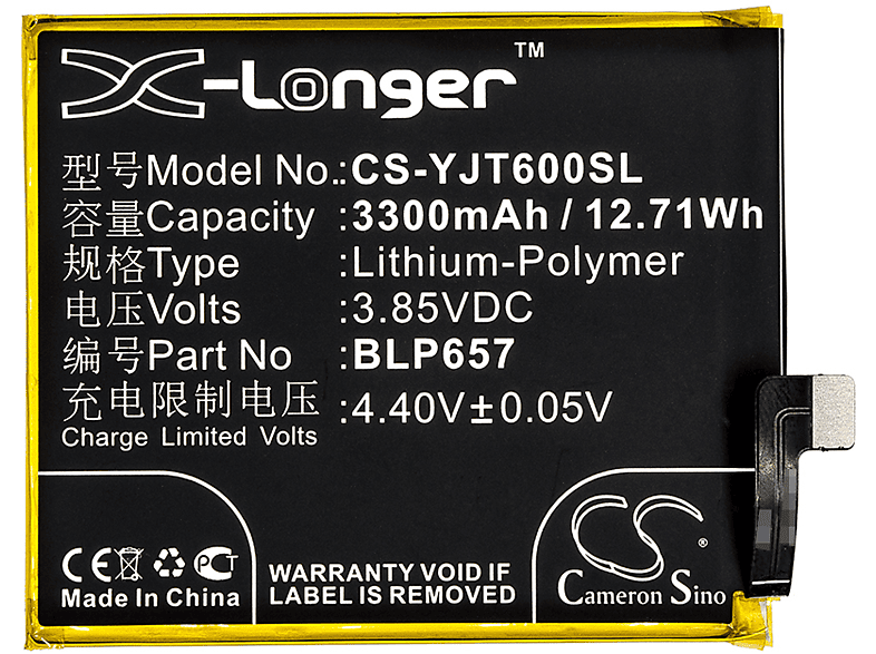 Akku Li-Polymer 3300mAh BLP657 Volt, für POWERY 3.85 Akku, Typ OnePlus