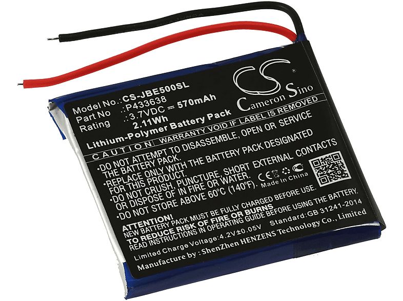 Akku POWERY Akku, Volt, Li-Polymer E50BT 3.7 570mAh JBL Synchros für