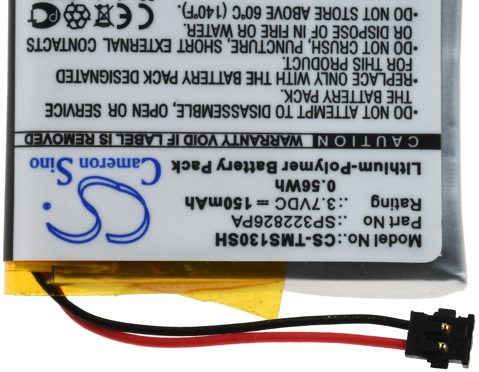 Akkupack mit Textetiketten. Es ist schwarz und weiß. Drähte und ein Stecker sind angebracht.