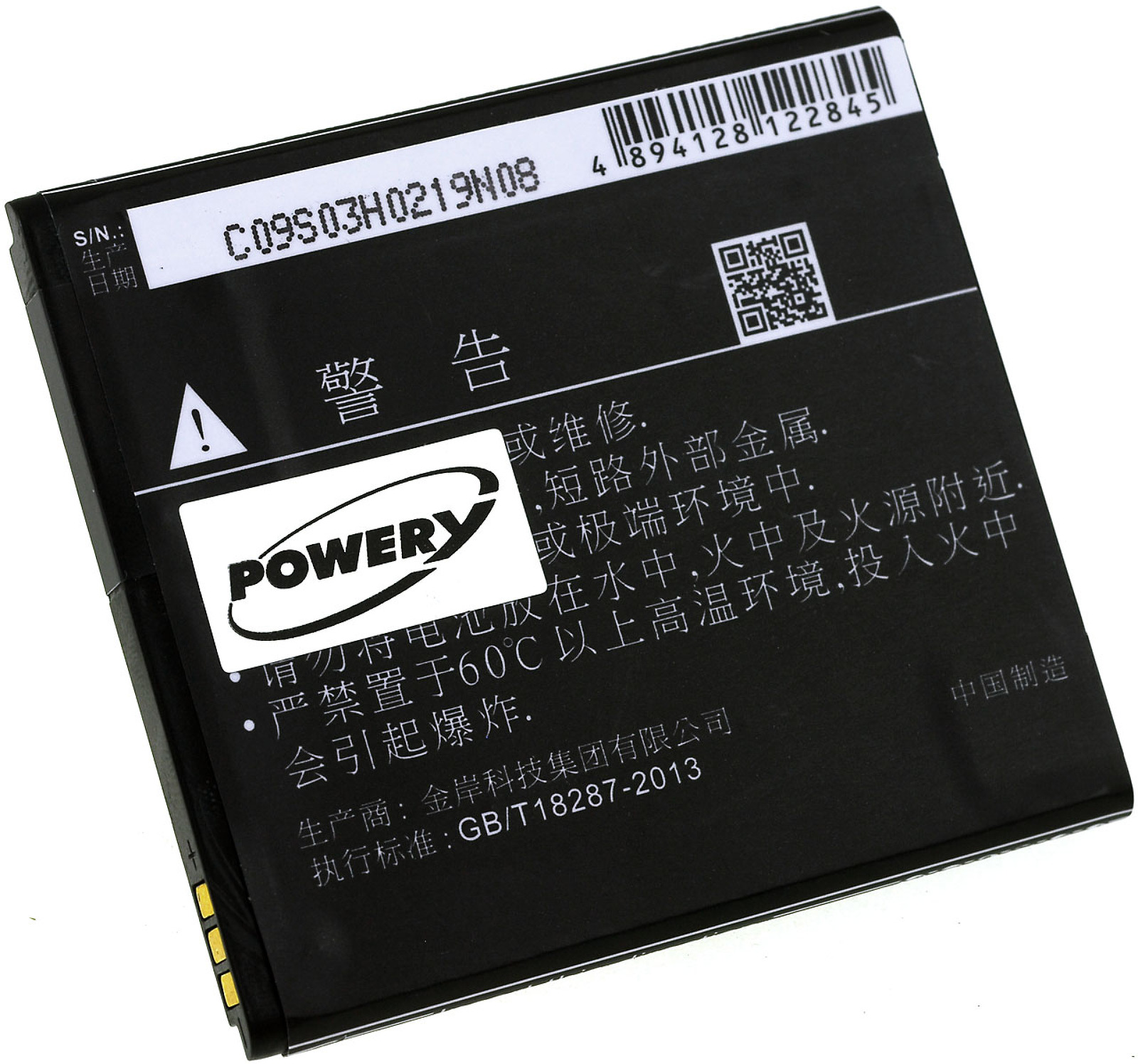Batería negra con texto y etiquetas. Logo 'POWER' blanco y negro visible.