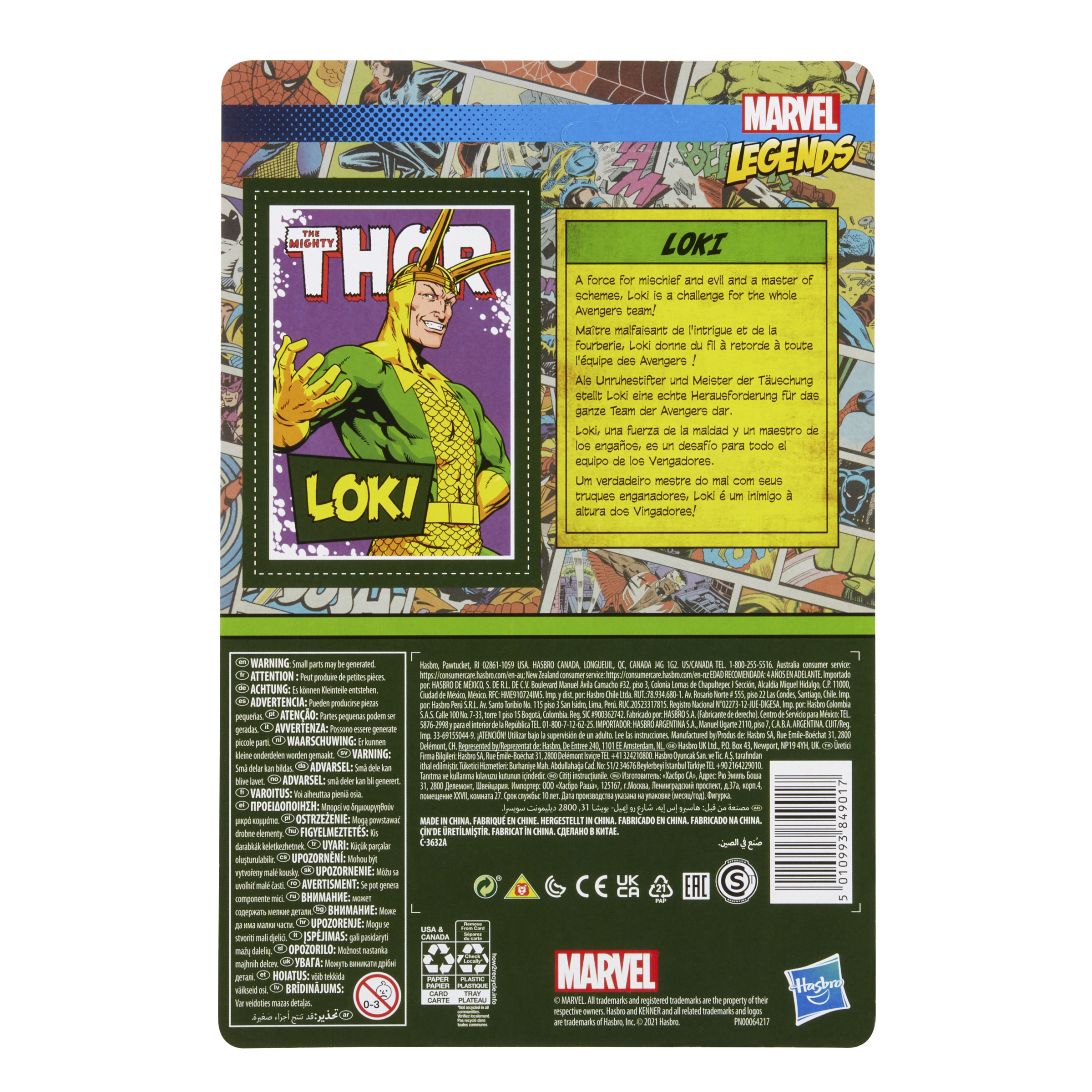 Il retro di una scatola di action figure Marvel Legends Loki con testo in più lingue.