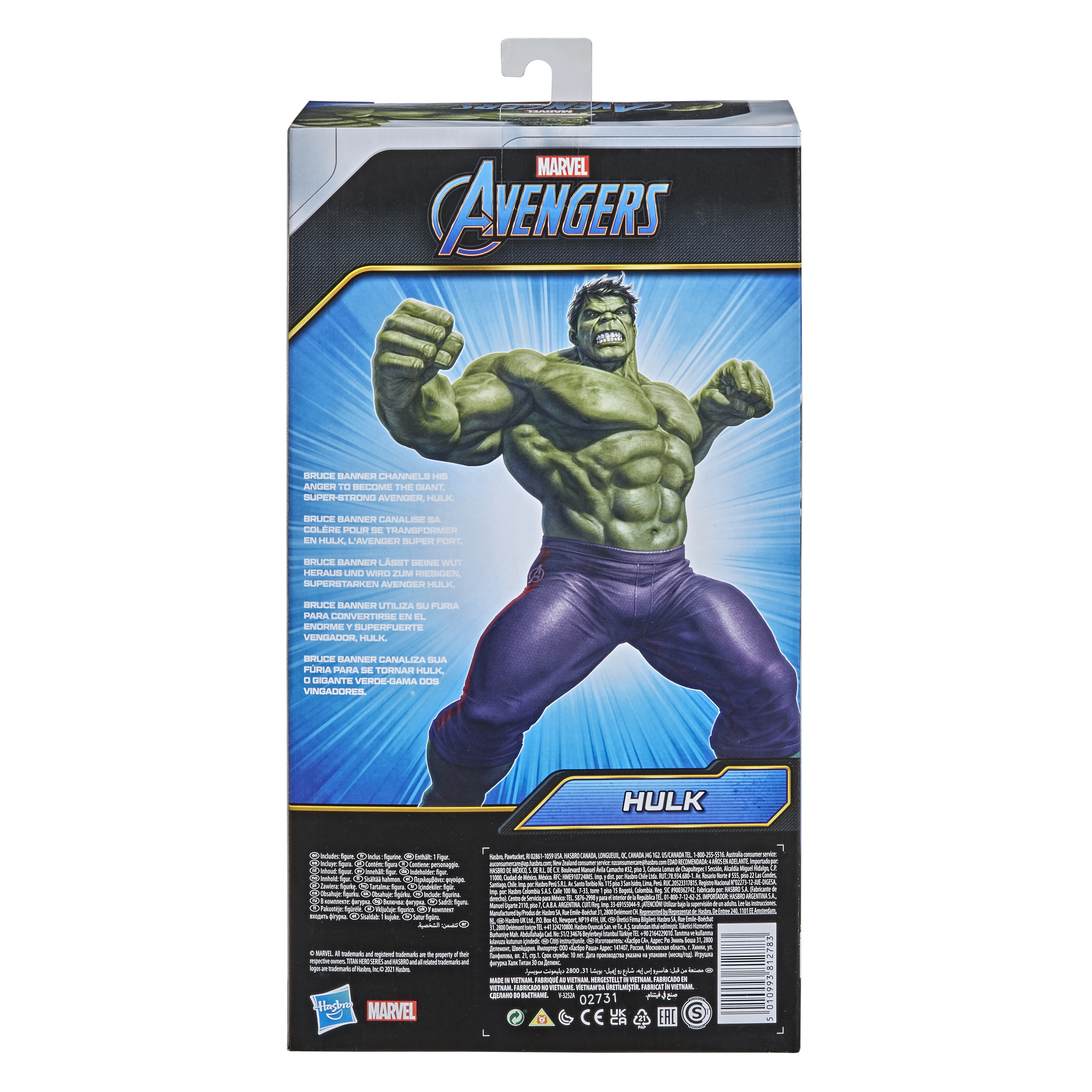 Avengers Hulk 30cm MARVEL Spielfigur Figura Deluxe E74755 Titan