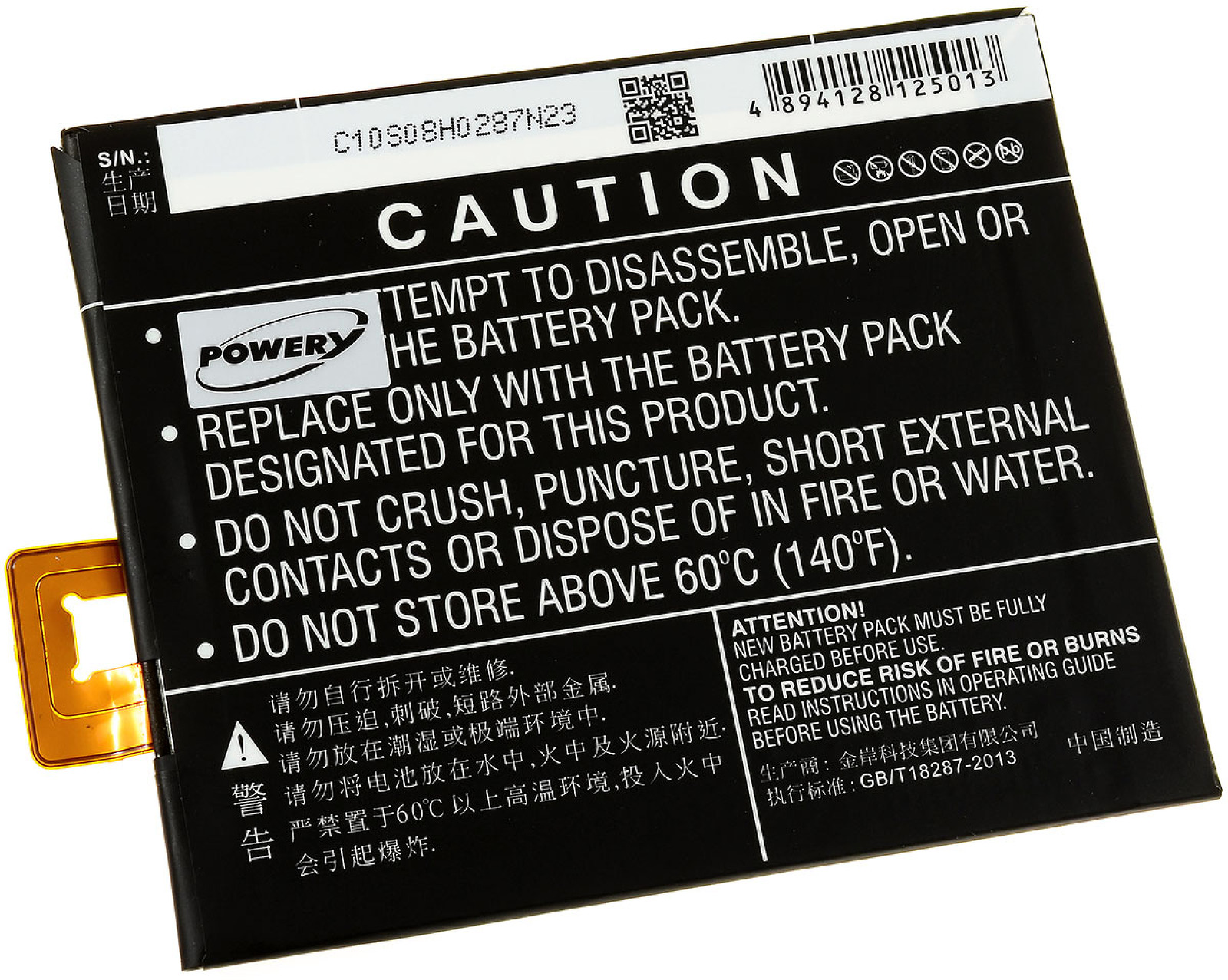 POWERY Akku für Lenovo PB1-750 4250mAh 3.8 Li-Polymer Volt, Akku