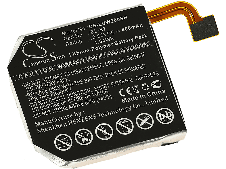 POWERY Akku für LG BL-S7 Li-Polymer Akku, 3.85 Volt, 400mAh