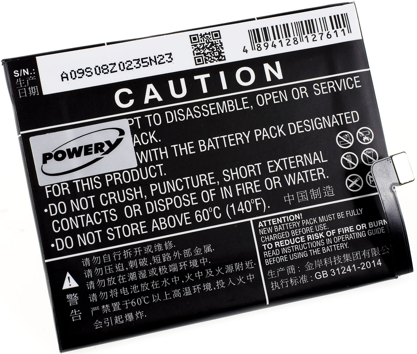 K80M Akku Li-Polymer für Lenovo POWERY Volt, Akku, 3100mAh 3.85