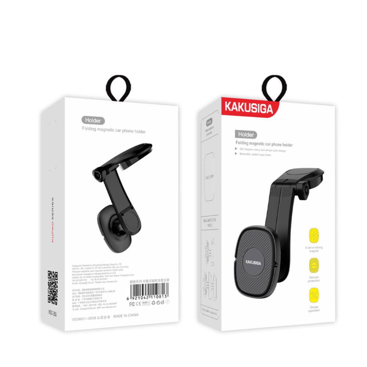 Zwei weiße Boxen mit Handyhalter. Schwarzer Halter, weiße Verpackung.