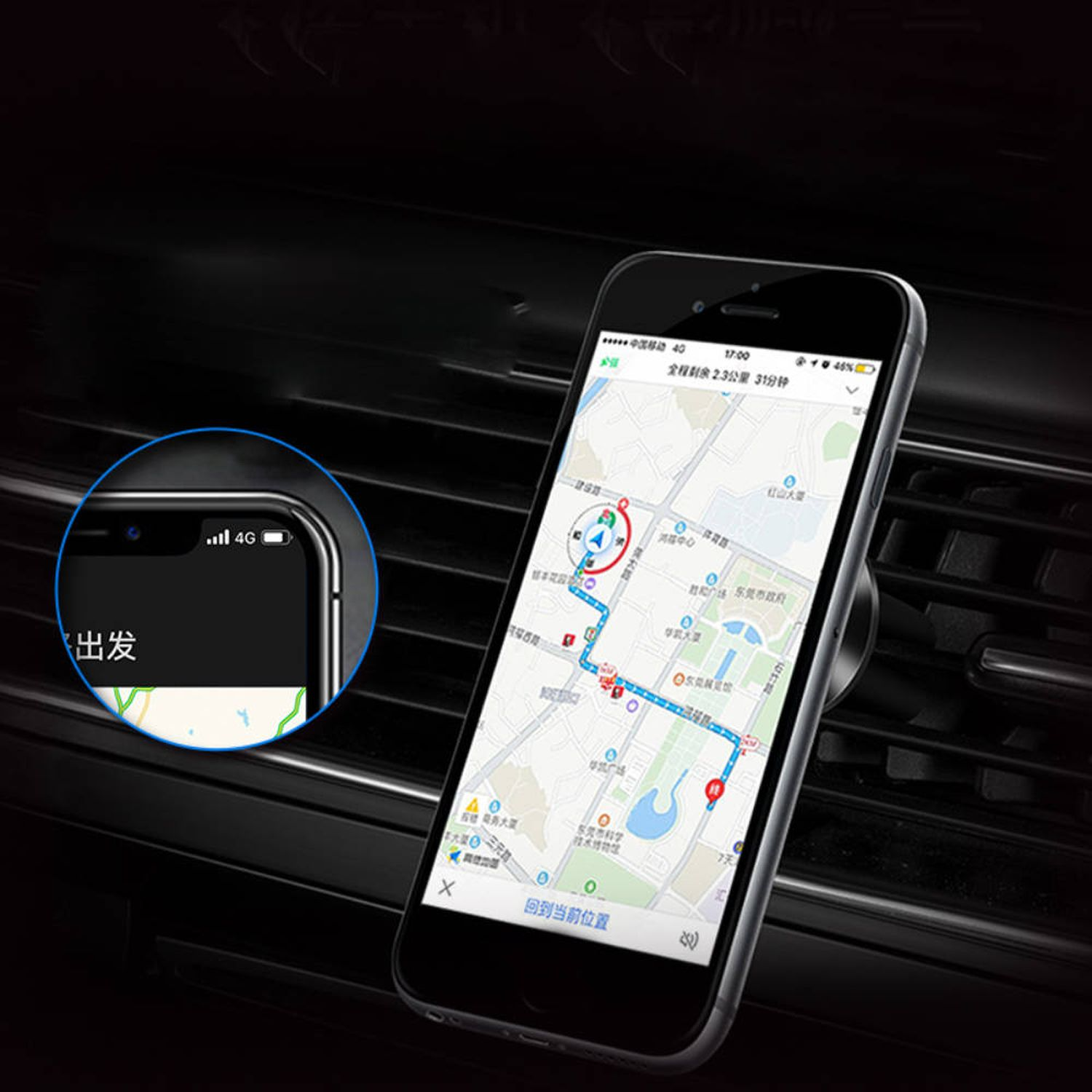 Smartphone auf dem Armaturenbrett eines Autos mit Navigationskarte. Eine Miniaturansicht zeigt die Ecke.