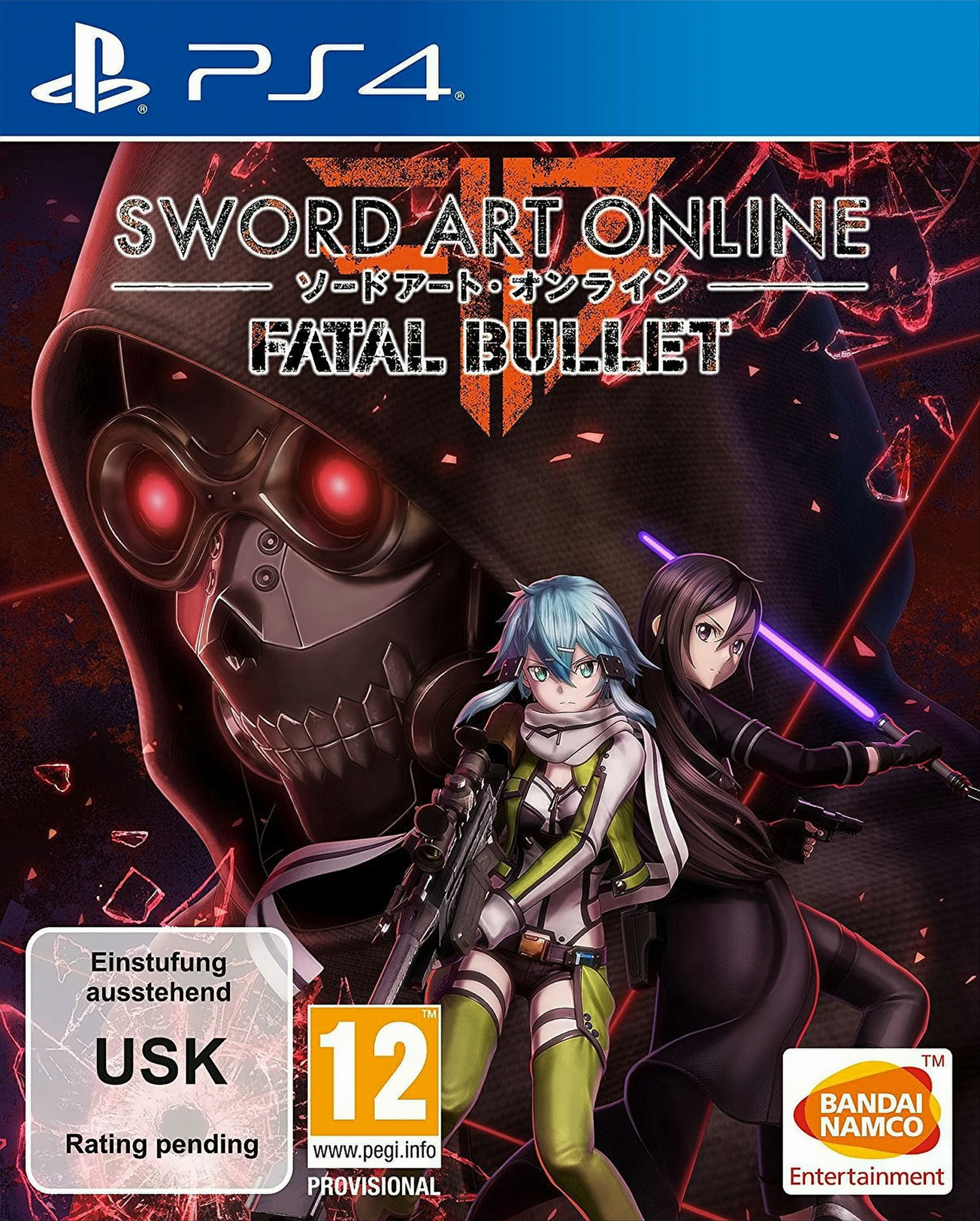 Online: 4] Bullet [PlayStation Art - Sword Fatal