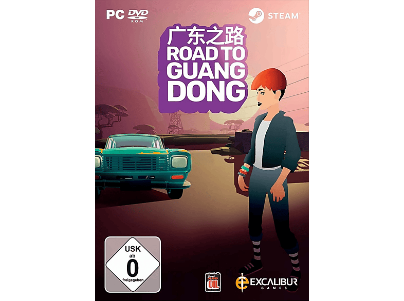 Road to Guangdong - [PC