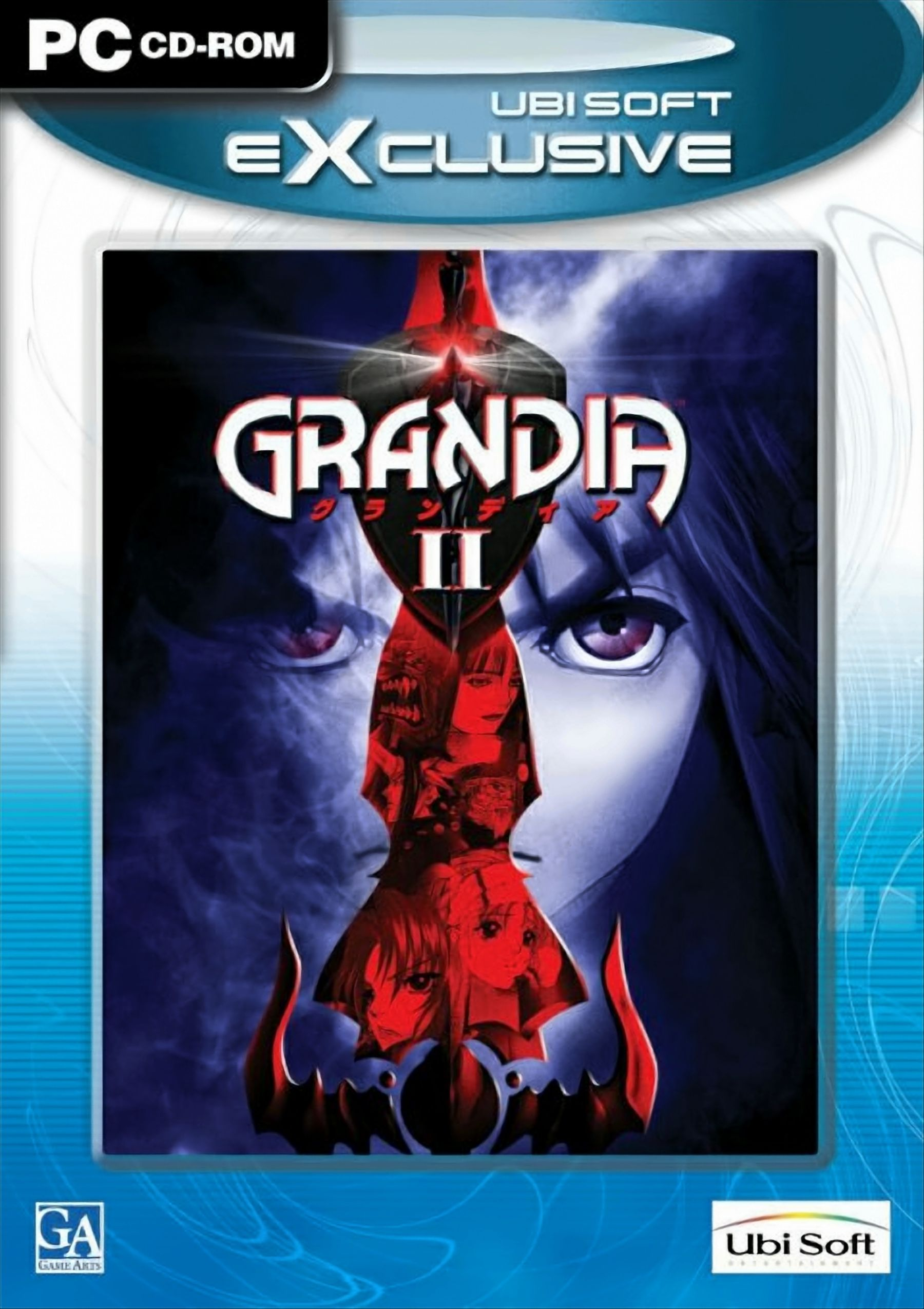 [PC] Grandia - II