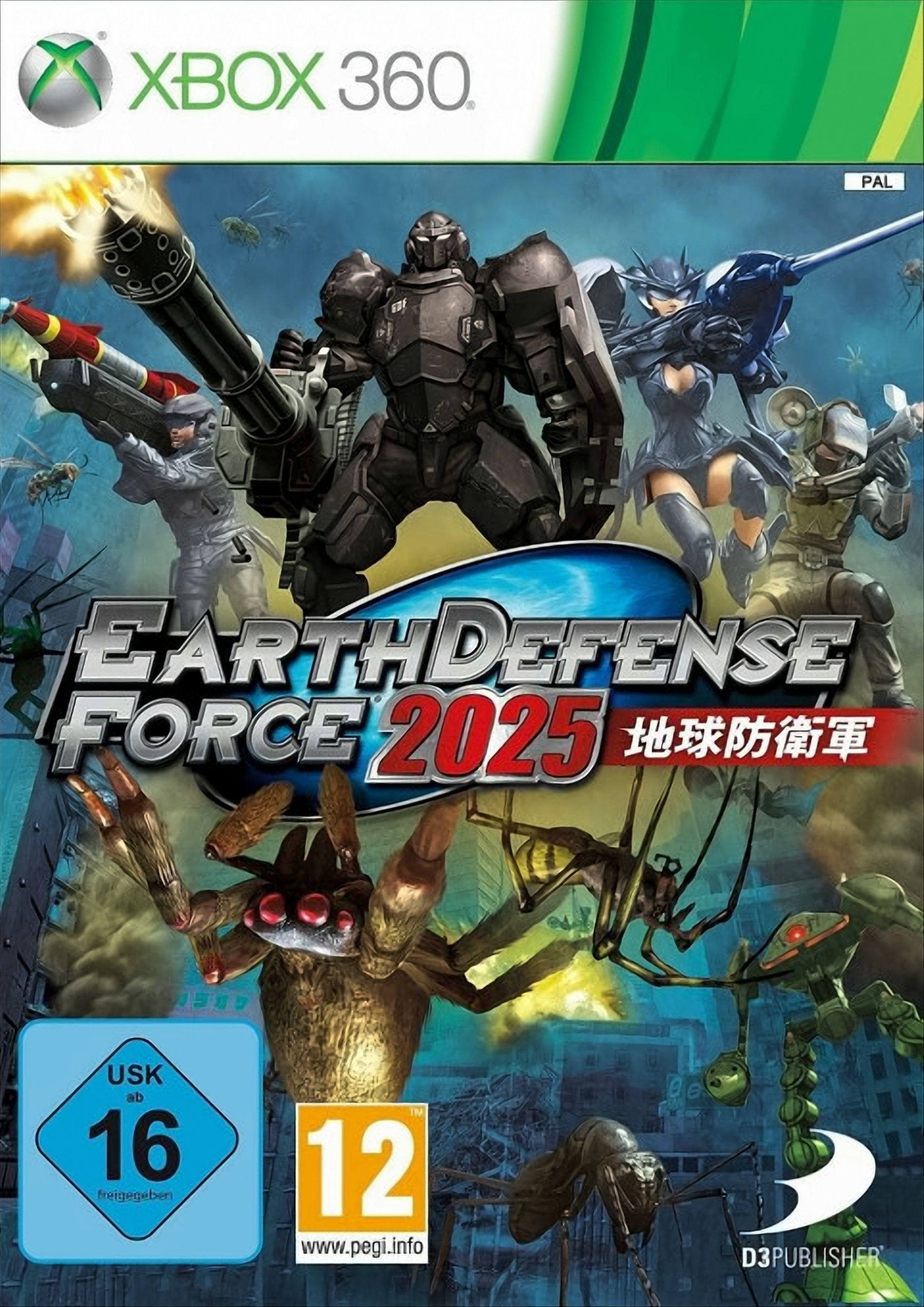 Earth Defense Force 2025 360] [Xbox 