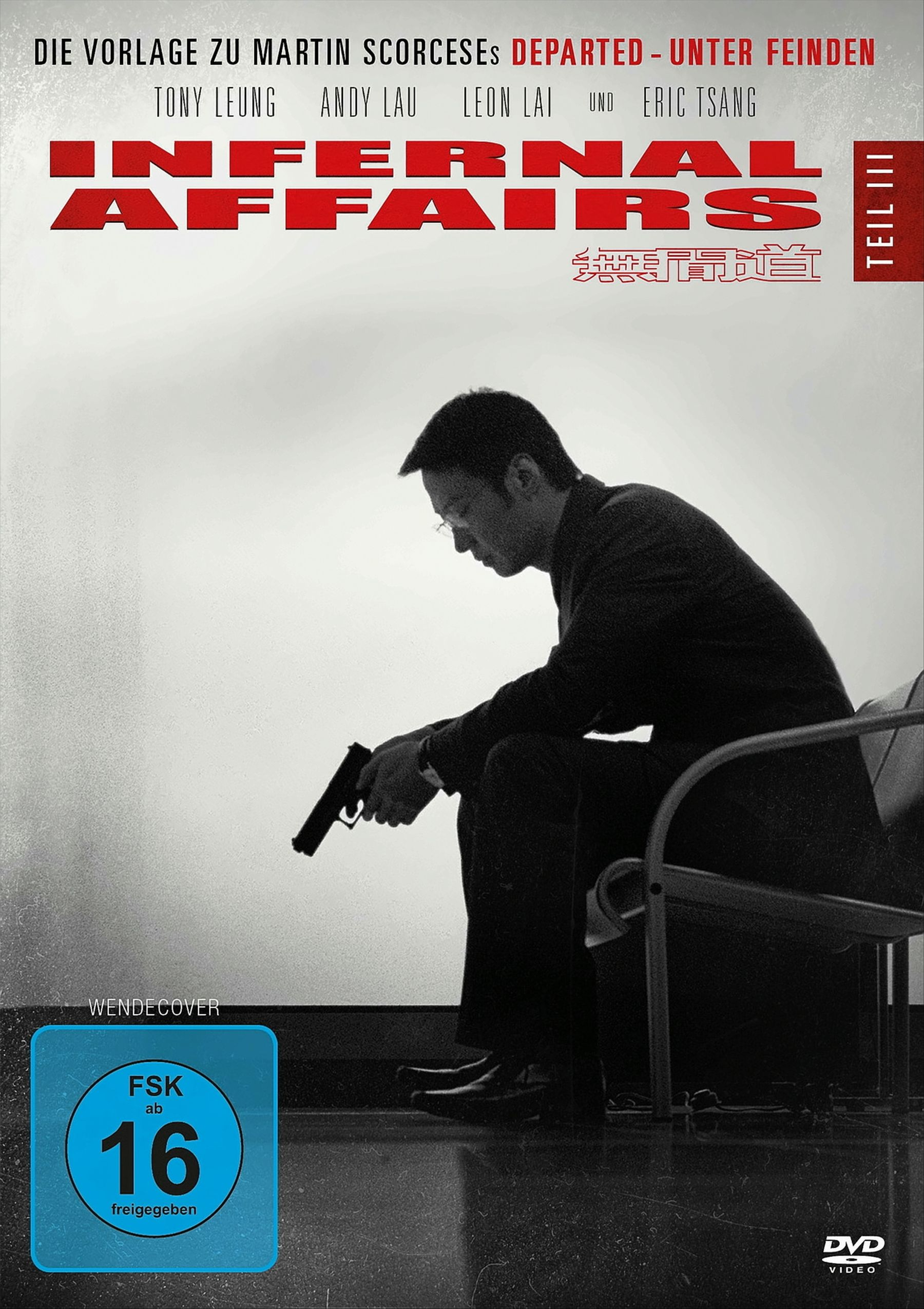 Infernal Affairs - Teil III DVD