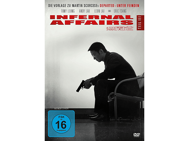 Infernal Affairs - Teil III DVD