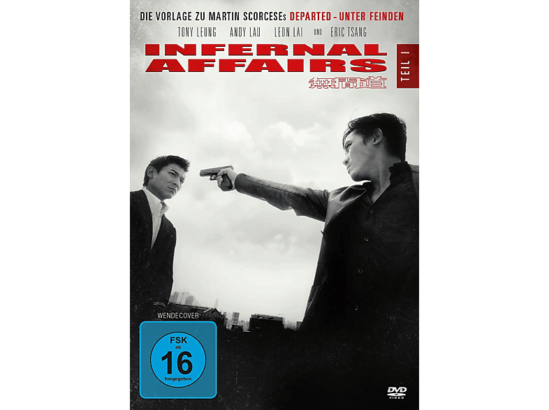 Affairs Infernal I Teil - DVD