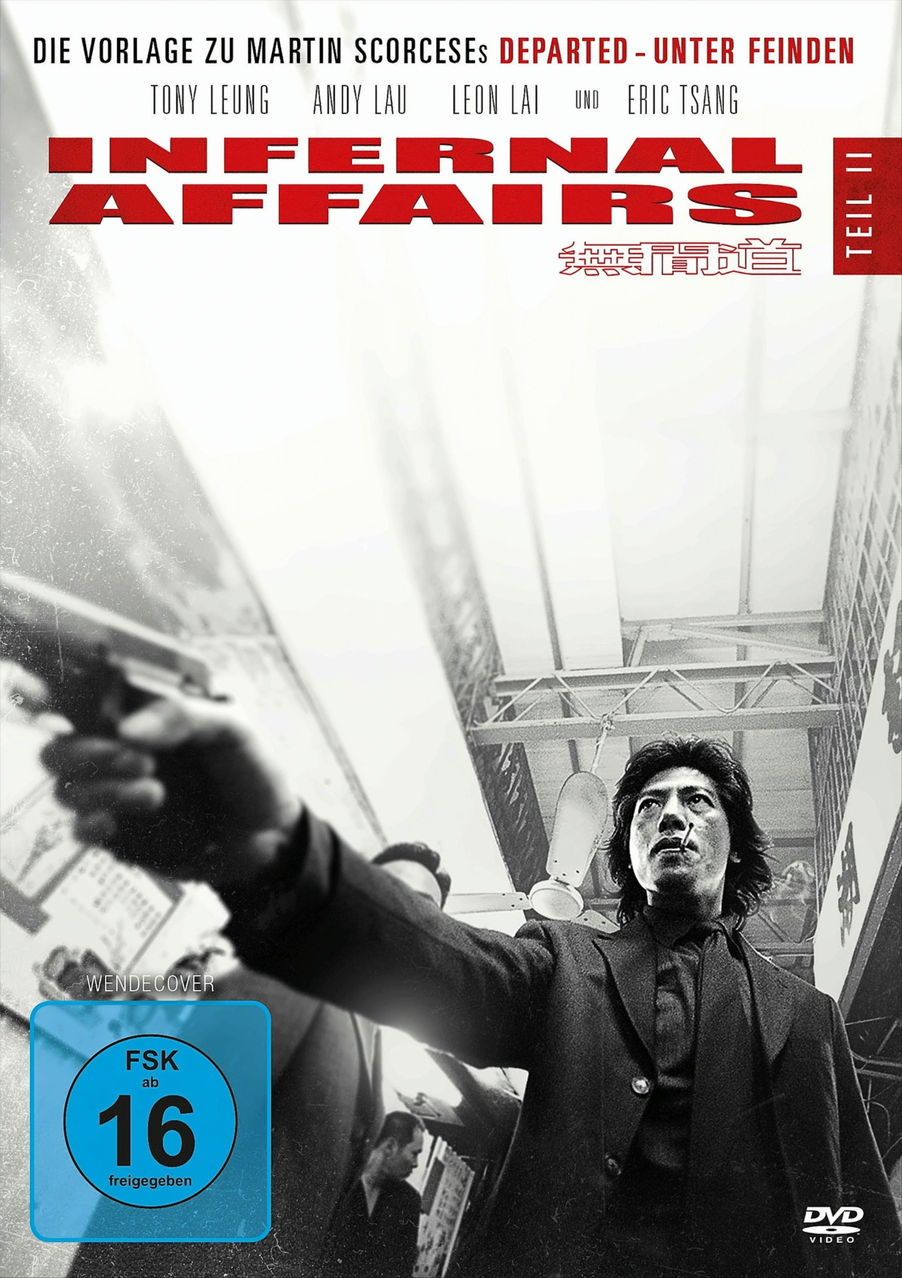 Infernal Affairs - DVD Teil II