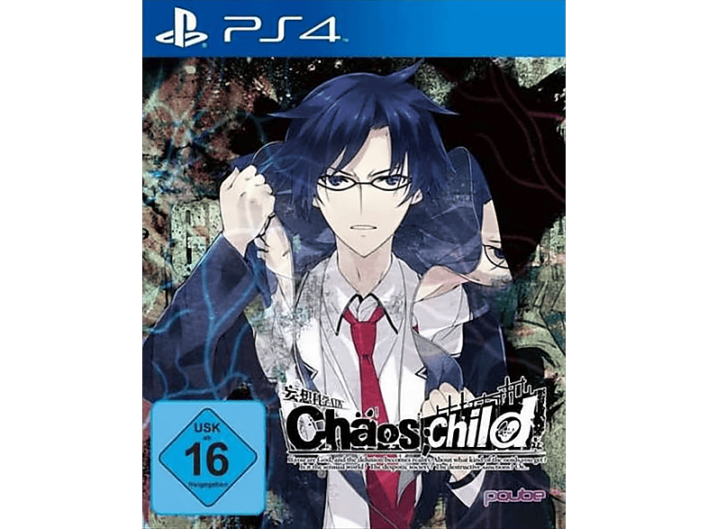 [PlayStation - Chaos Child 4]
